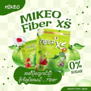 MIKEO FIBER XS Slimming Juice (1 Packet)